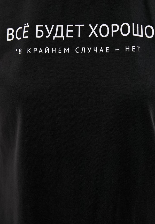 фото Футболка mist