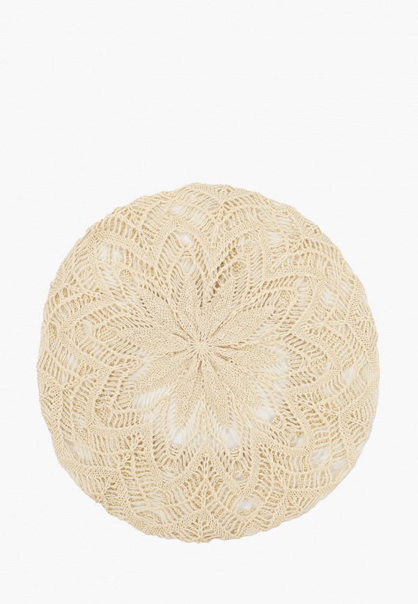 

Берет Сиринга, Бежевый