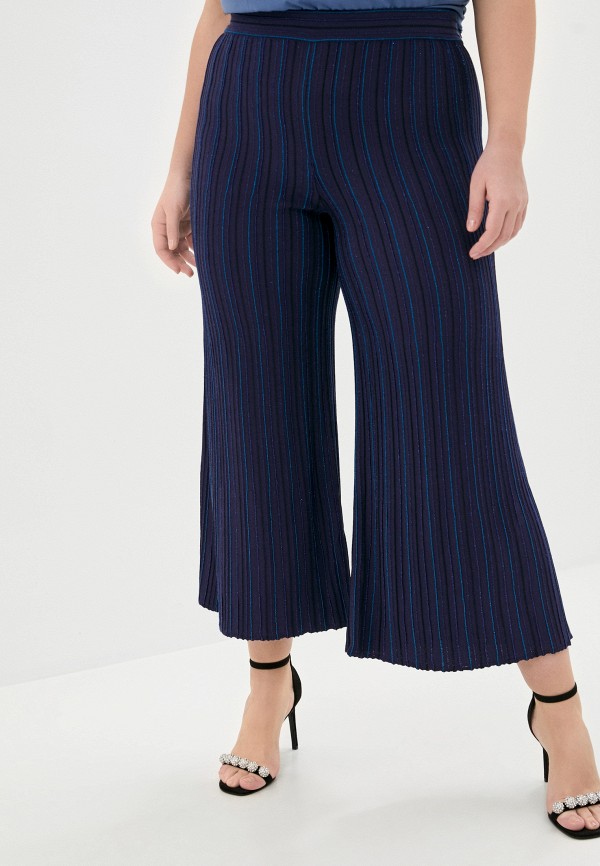 Брюки Cepheya 9900₽