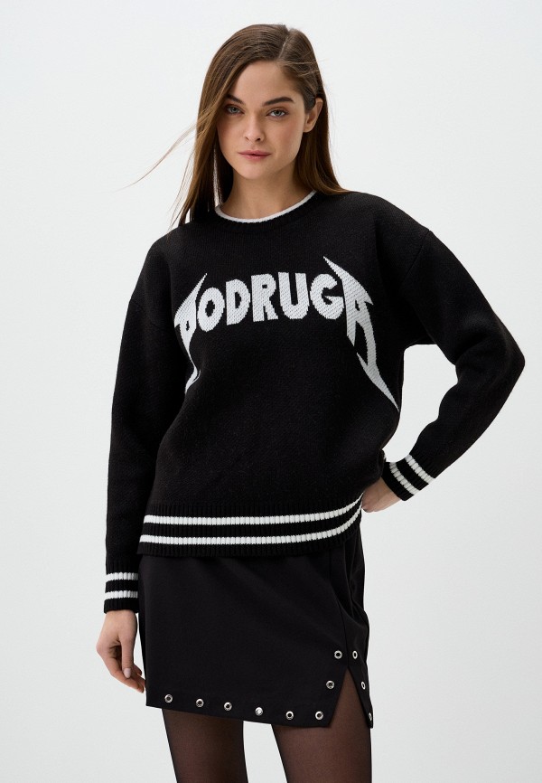 Джемпер ПодругаДруга