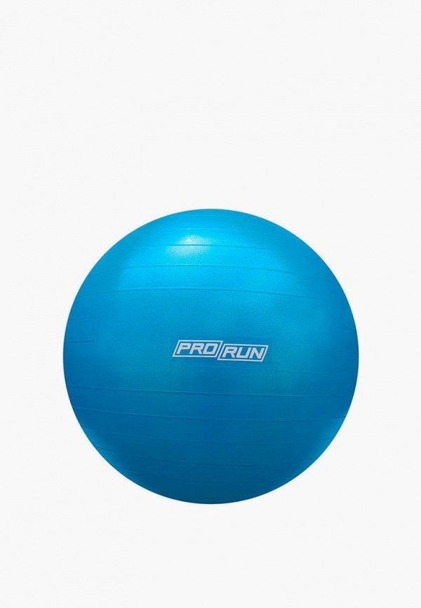 Мяч гимнастический Prorun