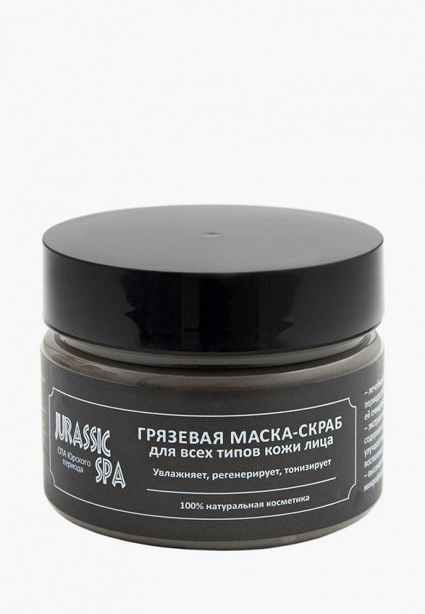 Маска для лица JS bio cosmetics Увлажняющая для всех типов кожи 100 мл