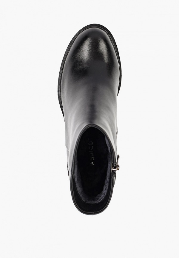 фото Ботильоны abricot