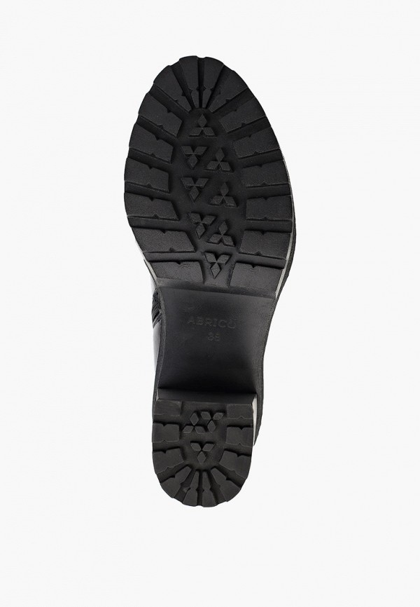 фото Ботильоны abricot