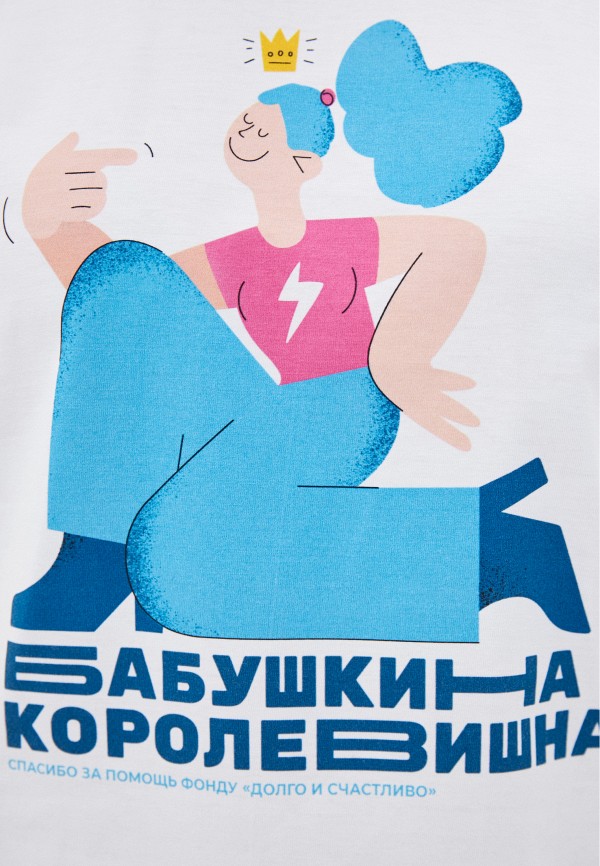 фото Футболка долго и счастливо