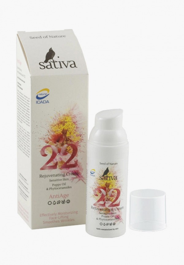 

Флюид для лица Sativa, Белый, омолаживающий №22 для чувствительной кожи