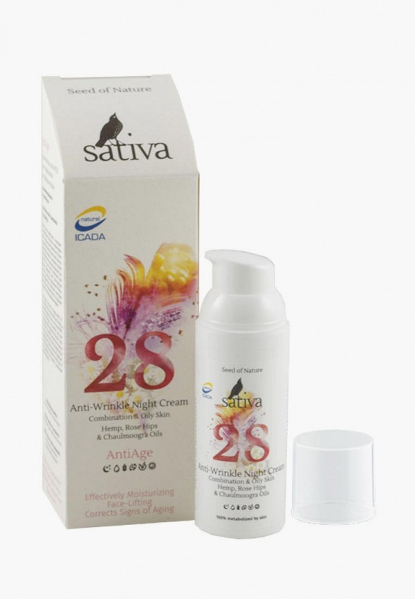 Флюид для лица  Sativa