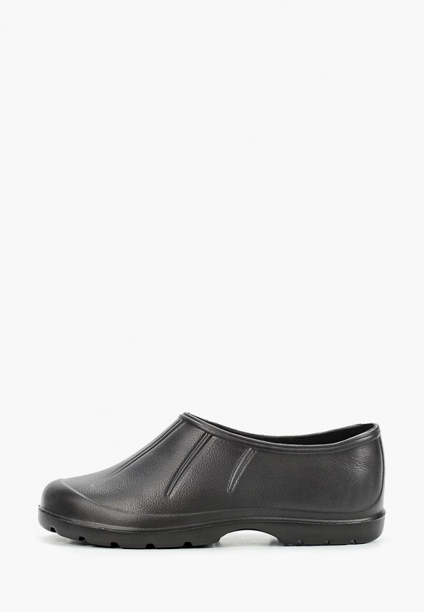 Галоши Smile of Milady 599₽