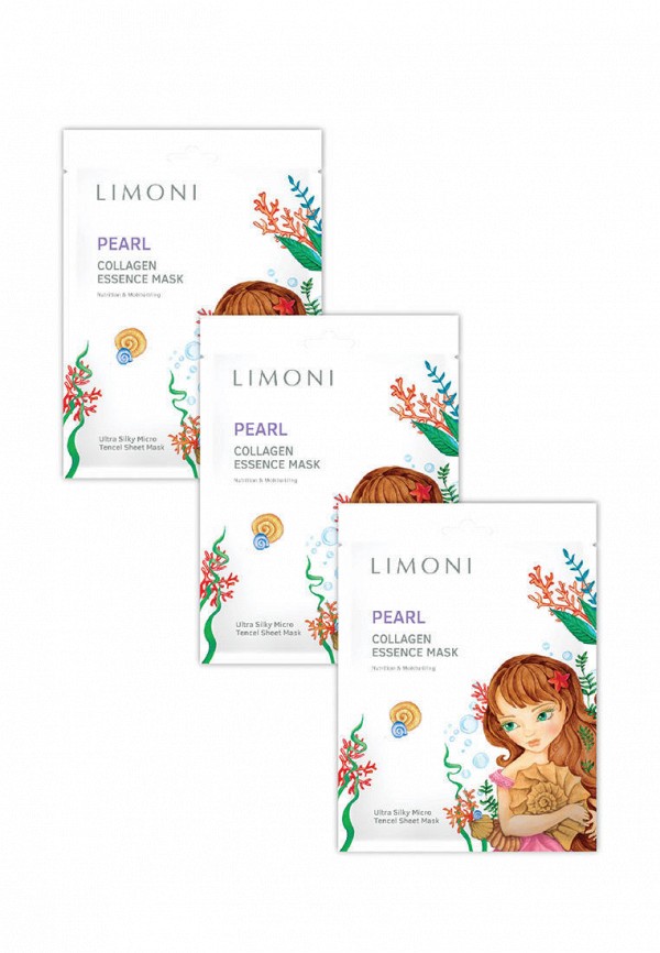 фото Набор масок для лица limoni