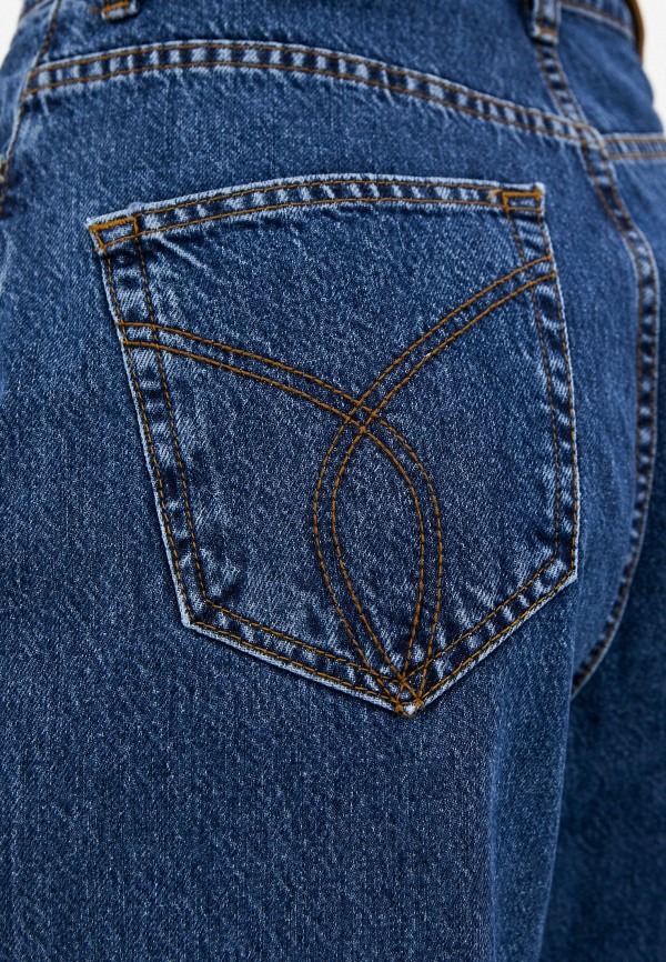 фото Джинсы major fabric