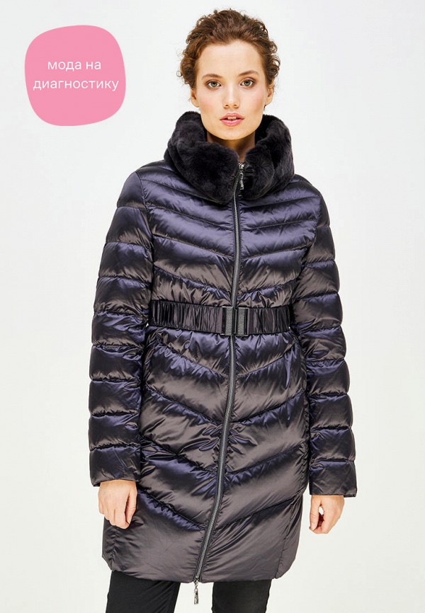 

Пуховик Orsa Couture, Синий