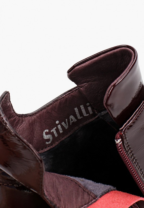 

Ботильоны Stivalli, Бордовый