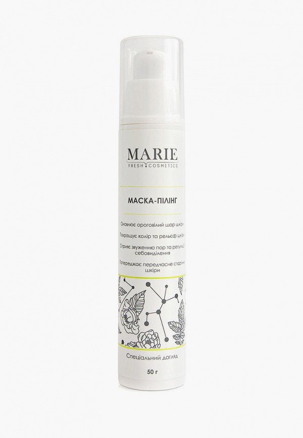 

Пилинг для лица Marie Fresh Cosmetics, Бежевый, 50 г