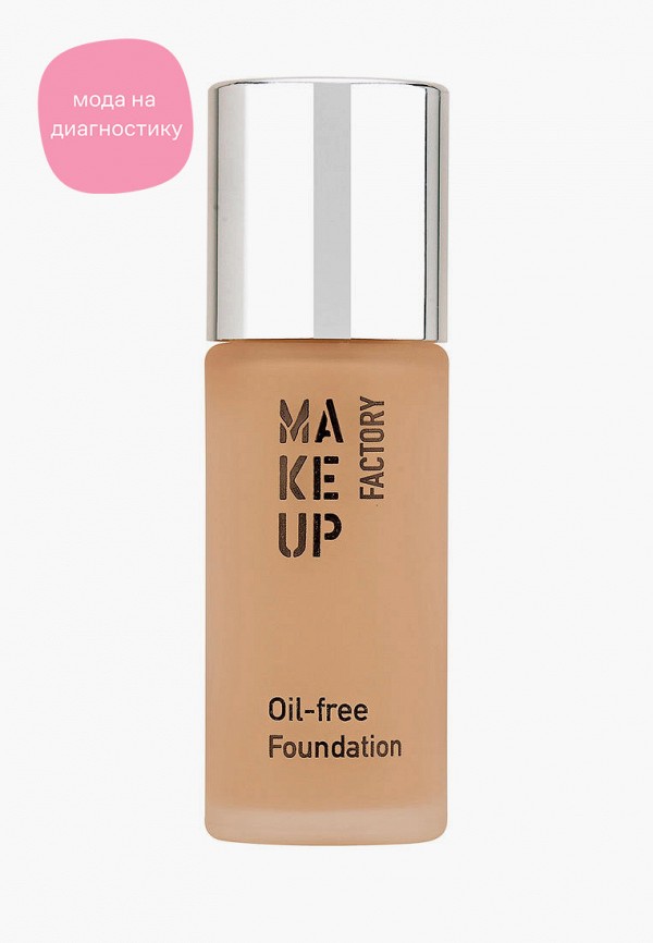 Тональный крем Make Up Factory для нормальной/жирной кожи Oil-free Foundation т.21 светлый мокка, 20 мл