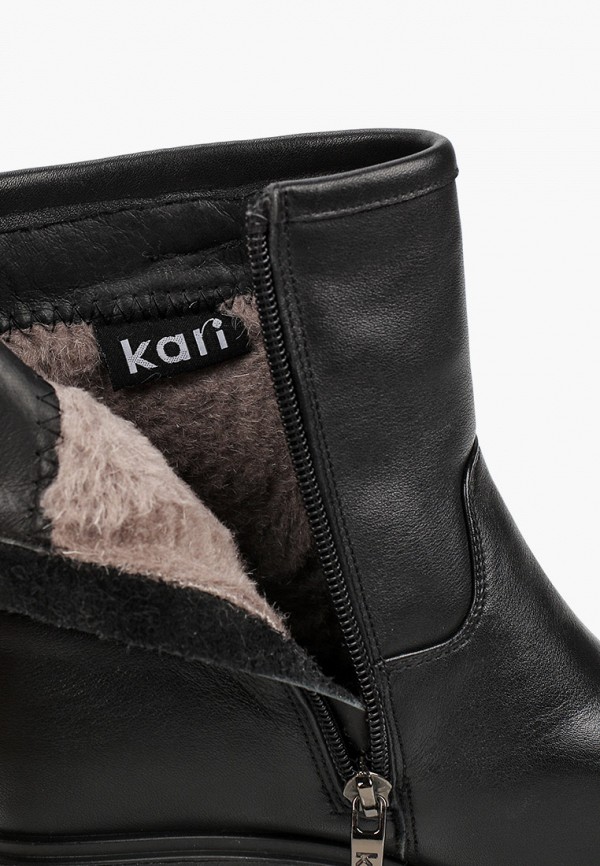 

Полусапоги Kari, Черный
