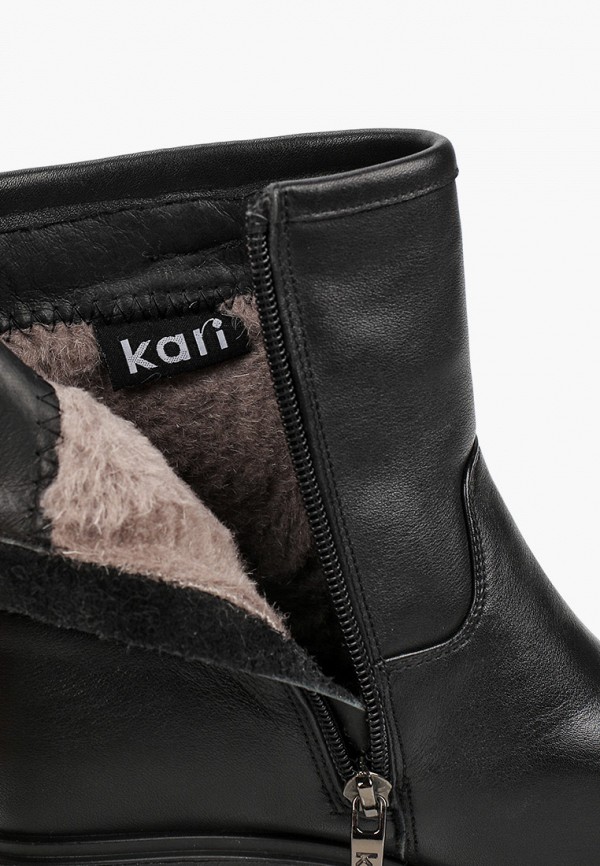 фото Полусапоги kari