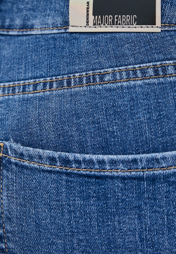 

Джинсы Major Fabric, Синий