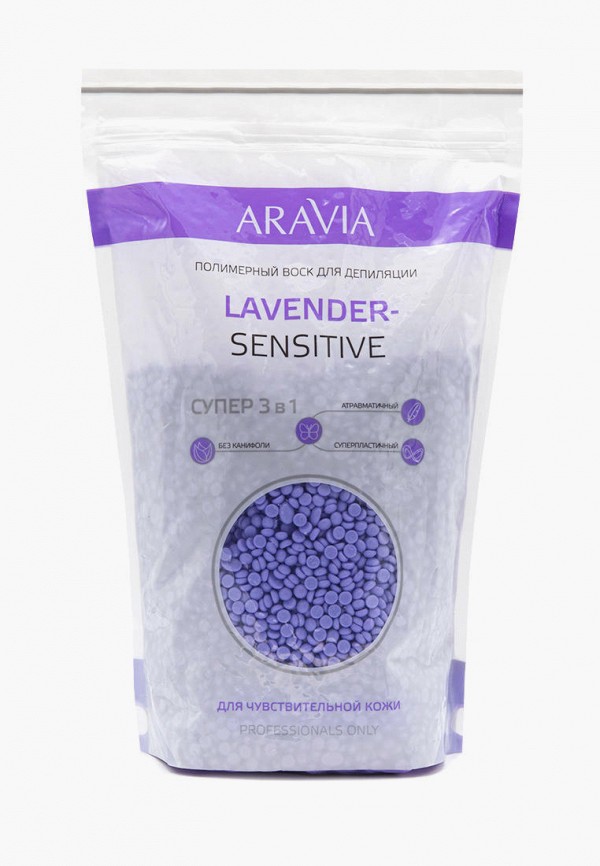 

Воск для депиляции Aravia Professional, Фиолетовый, полимерный LAVENDER-SENSITIVE для чувствительной кожи, 1000 г