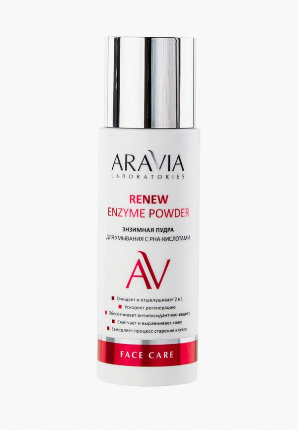 

Пудра Aravia Laboratories, Белый, энзимная для умывания с РНА-кислотами Renew Enzyme Powder, 150 мл