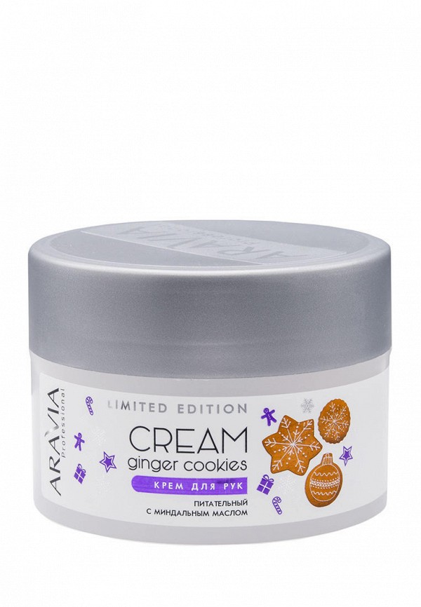 

Крем для рук Aravia Professional, Белый, питательный с миндальным маслом Ginger Cookies Cream, 150 мл