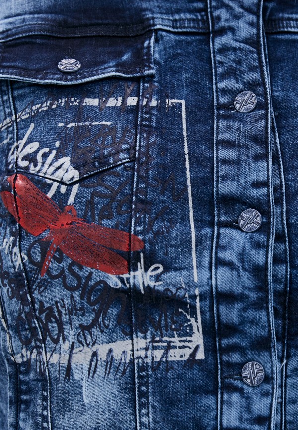фото Куртка джинсовая полное счастье