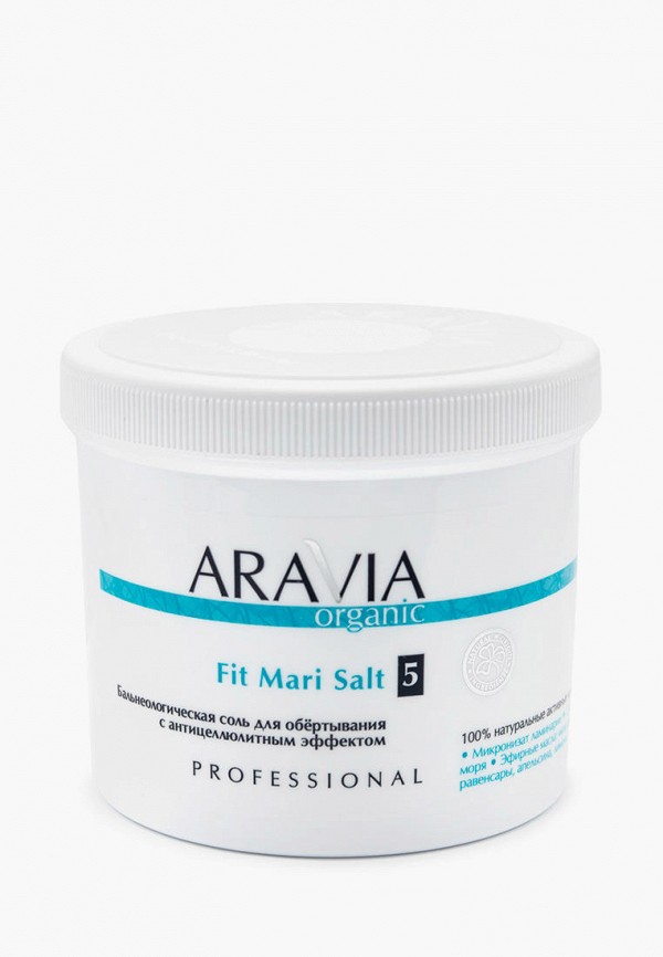 Соль  Aravia Organic