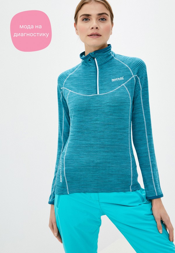 

Лонгслив спортивный Regatta, Голубой, Wmns Yonder