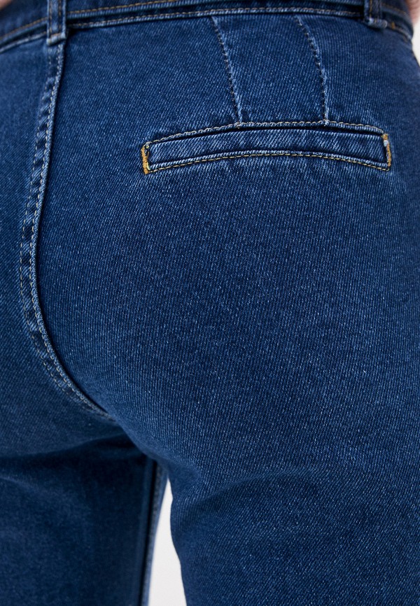 фото Джинсы mondigo