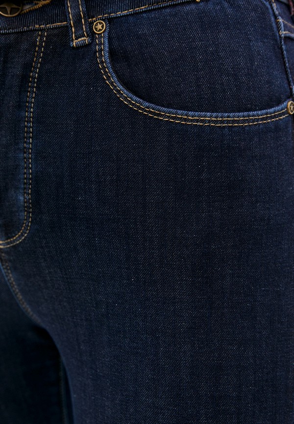 фото Джинсы mondigo