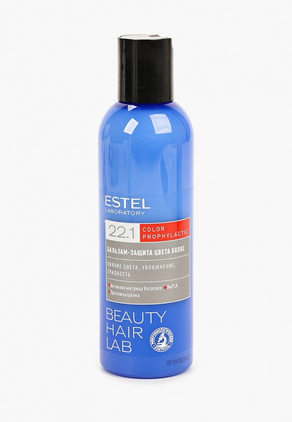 

Бальзам для волос Estel, Прозрачный, BEAUTY HAIR LAB для защиты цвета ESTEL PROFESSIONAL color prophylactic 200 мл