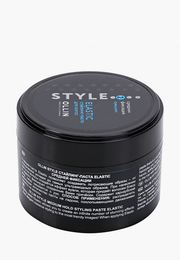 

Паста для укладки Ollin, Прозрачный, средней фиксации OLLIN PROFESSIONAL elastic 65 г