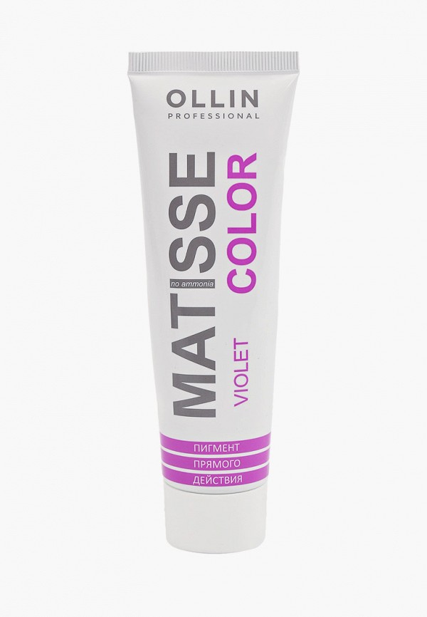 

Краска для волос Ollin, Фиолетовый, Пигмент MATISSE COLOR прямого действия OLLIN PROFESSIONAL фиолетовый, 100 мл