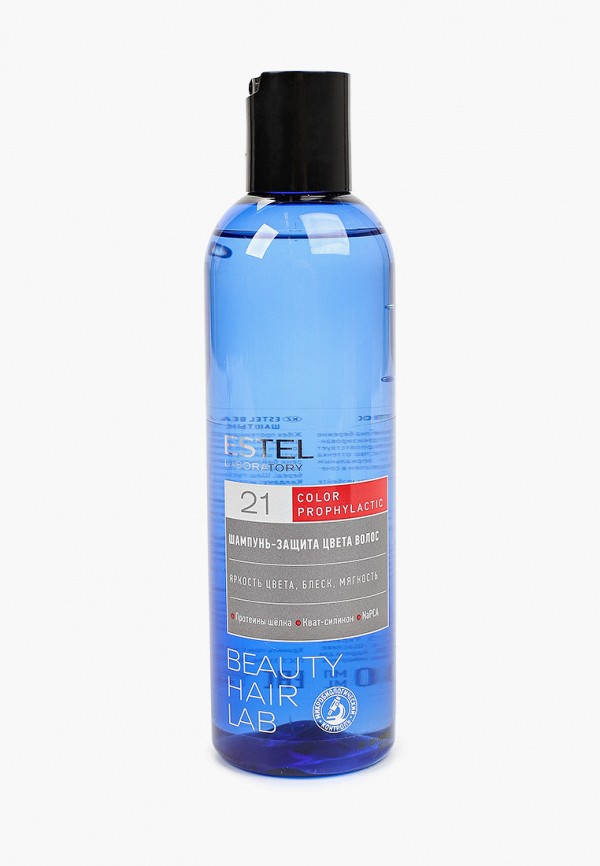 

Шампунь Estel, Прозрачный, BEAUTY HAIR LAB для защиты цвета ESTEL PROFESSIONAL color prophylactic,, 250 мл