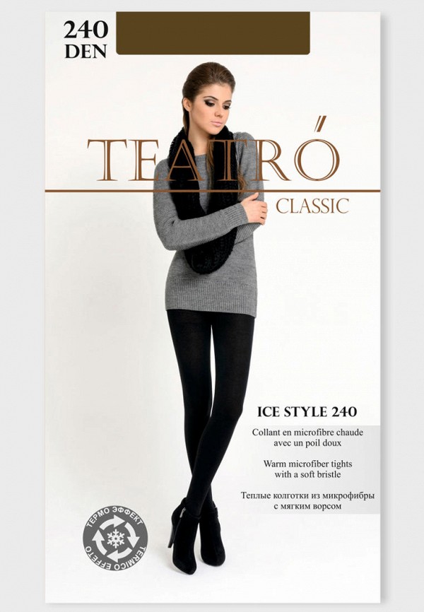 

Колготки Teatro, Хаки, Ice Style 240 DEN