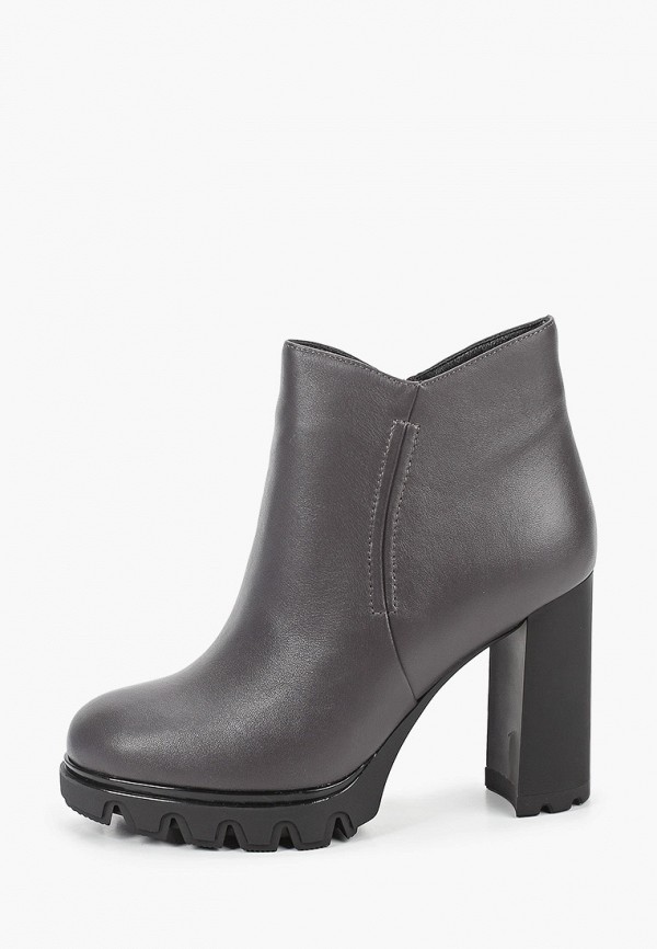 

Ботильоны Valley, Серый