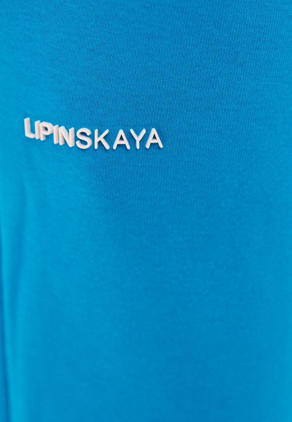 

Брюки спортивные Lipinskaya-Brand, Синий, Tours