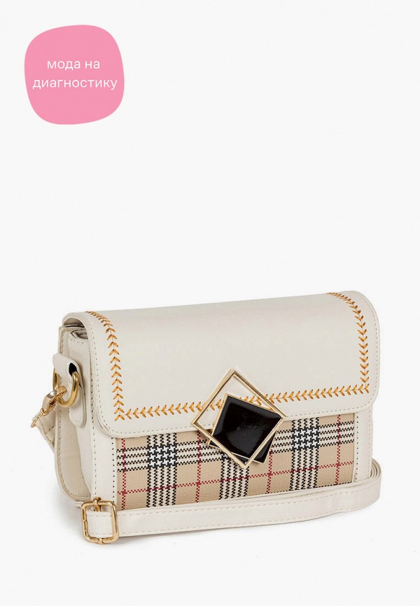 

Сумка Sefaro Exotic, Бежевый