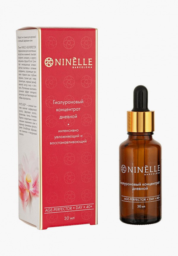 

Сыворотка для лица Ninelle, Прозрачный, концентрат гиалуроновый, дневной AGE-PERFECTOR, 30 мл