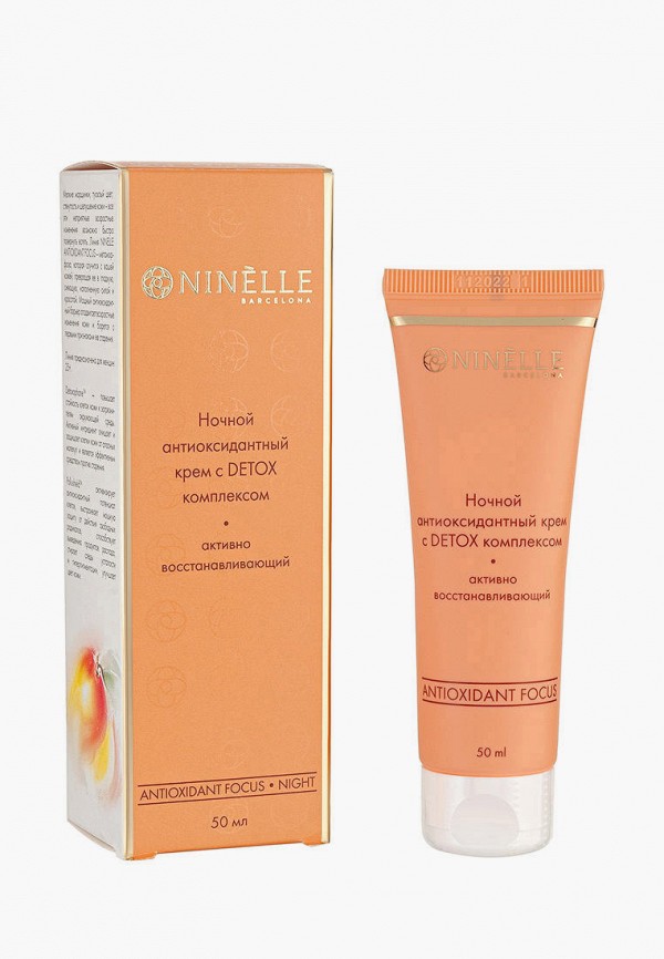 

Крем для лица Ninelle, Белый, ночной антиоксидантный с детокс комплексом ANTIOXIDANT FOCUS, 50 мл