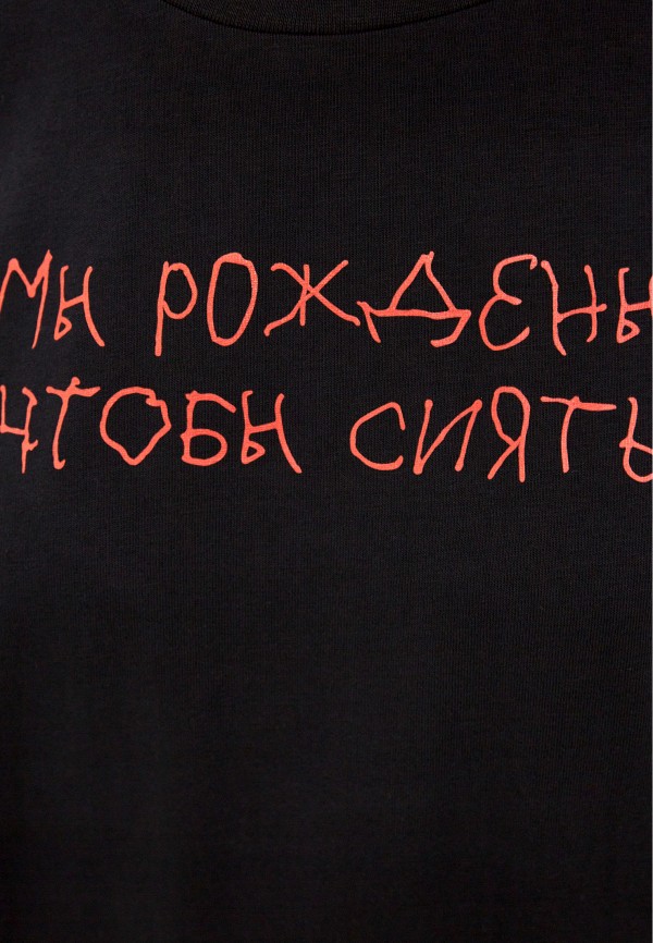 фото Футболка подарок ангелу