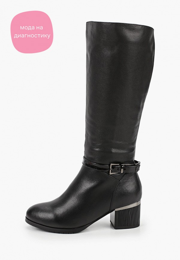 

Сапоги Ascalini, Черный