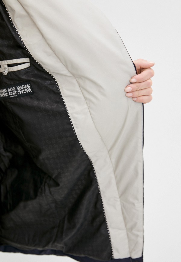 

Куртка утепленная Dixi-Coat, Синий