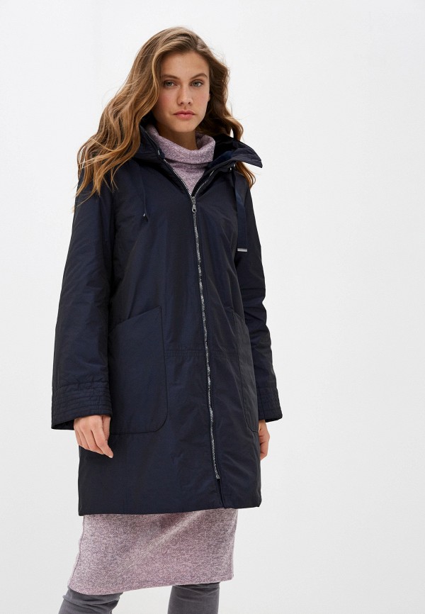 

Куртка утепленная Dixi-Coat, Синий