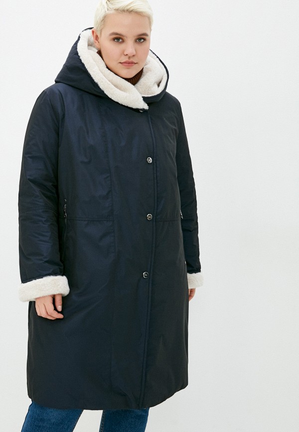 

Куртка утепленная Dixi-Coat, Синий