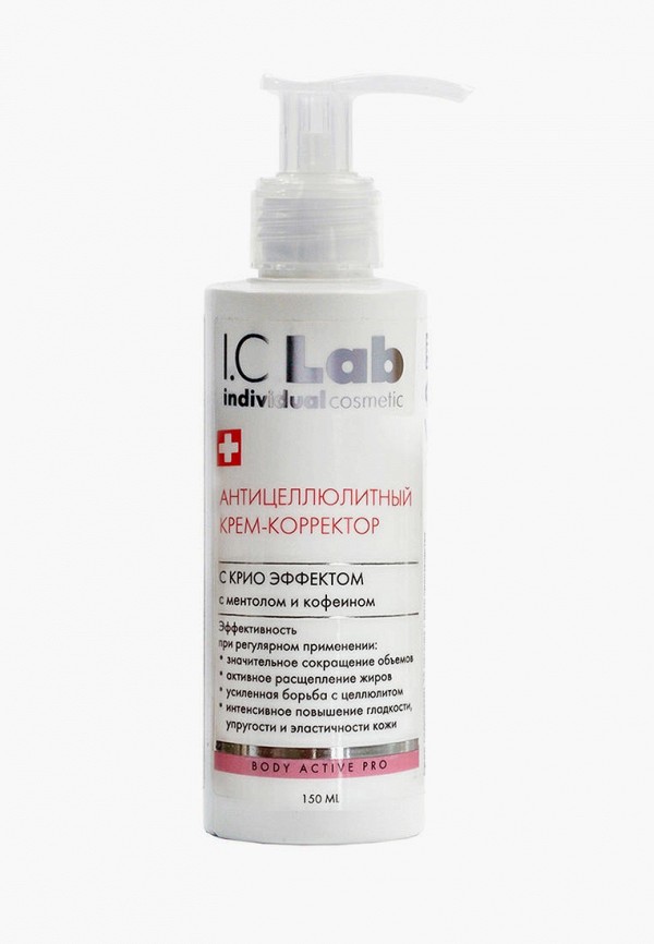 

Антицеллюлитное средство I.C. Lab, Белый, Крем-корректор с крио эффектом, 150 мл