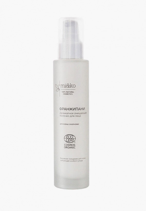 Молочко для умывания MiKo 1340₽