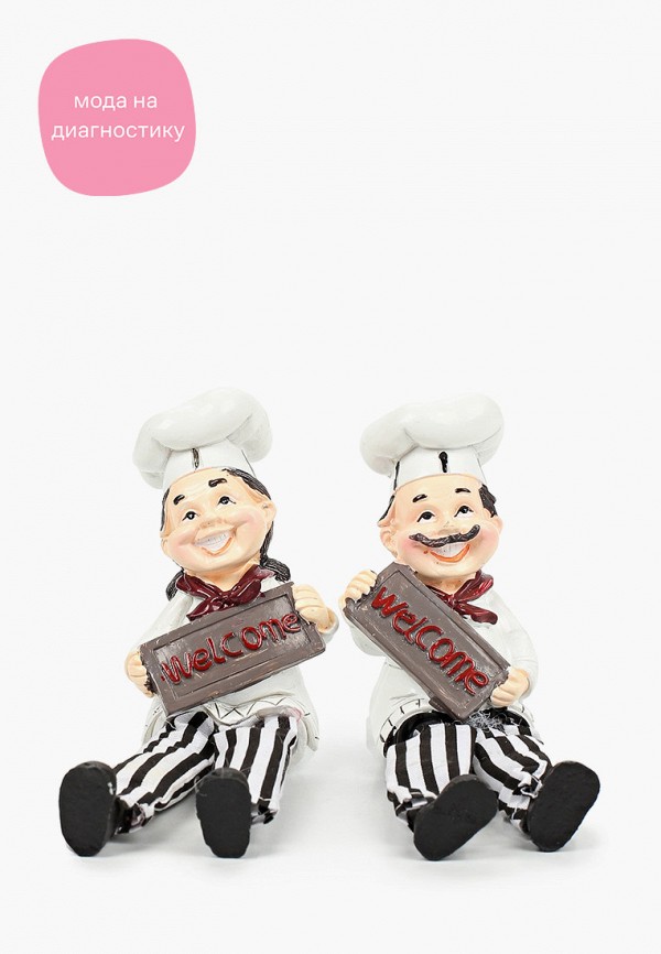 

Фигурка декоративная KVI, Разноцветный, Поварята, 2 шт.