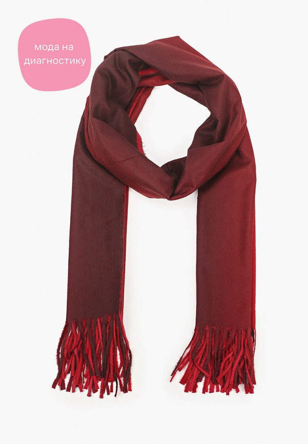 

Палантин Chale, Бордовый