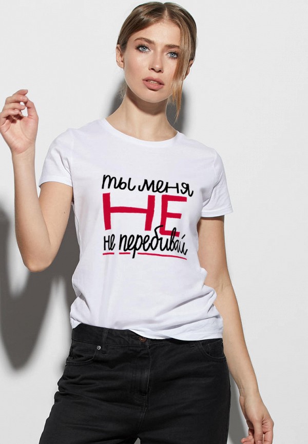 

Футболка Yappi, Белый
