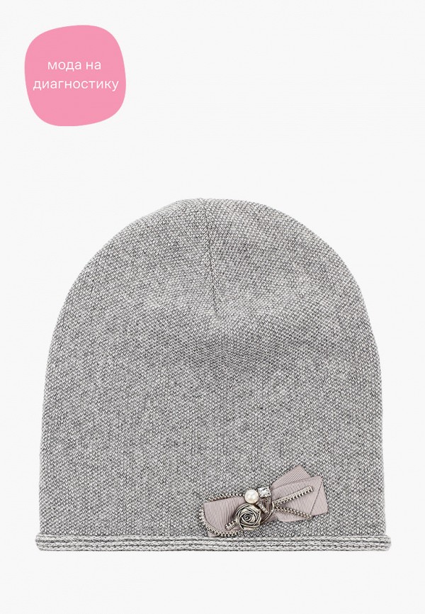 

Шапка VNTG vintage, Серый, Стокгольм